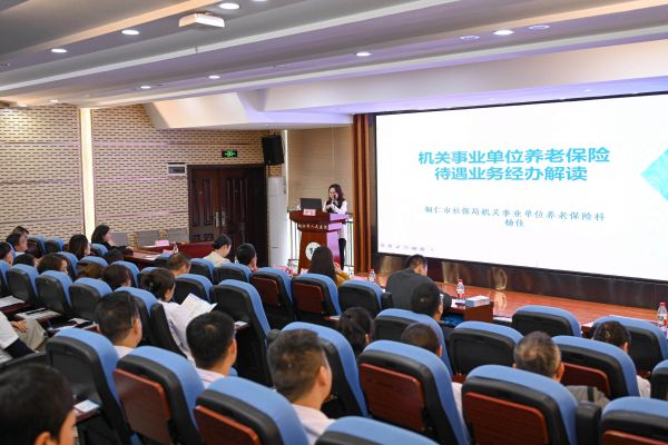 政策解讀零距離！我市開(kāi)展“社保服務(wù)進(jìn)萬(wàn)家”活動(dòng)