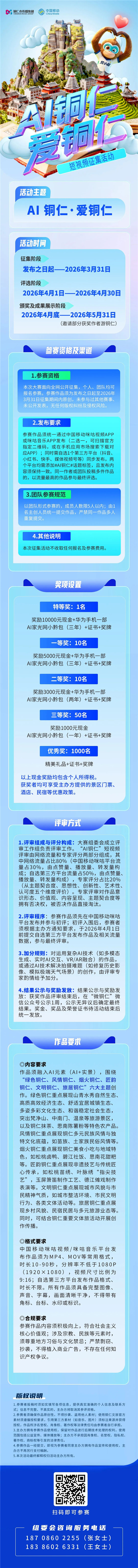 640