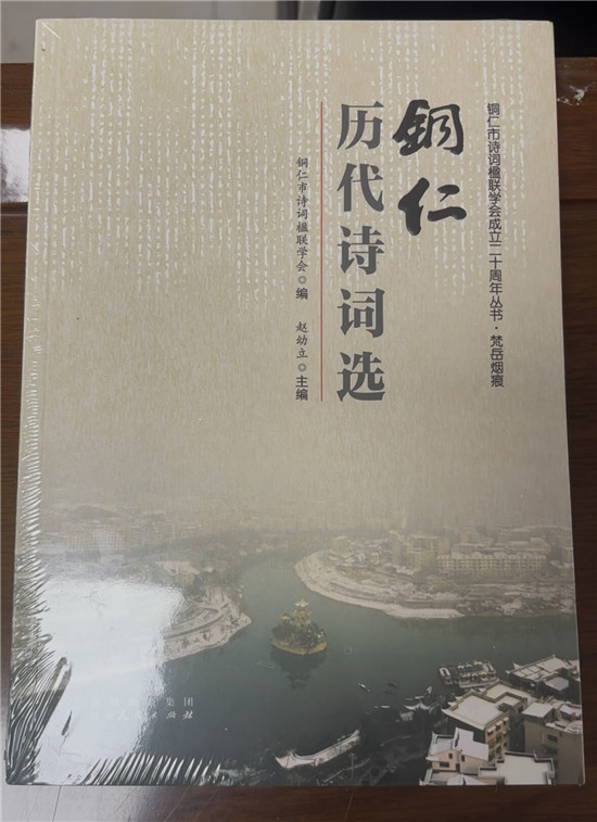 微信圖片_2025-10-20_151659_331