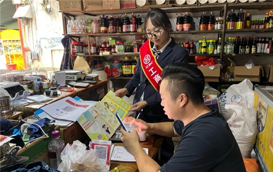 工行銅仁江口支行：“送碼牌+宣反詐”雙管齊下，織密客戶資金“安全網(wǎng)”