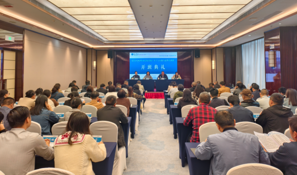 80名农技骨干“充电” 助力碧江农业发展