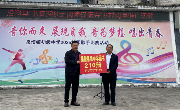 微信图片_2025-10-21_203538_723