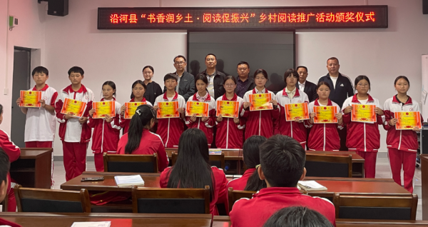 微信图片_2025-10-21_203553_817