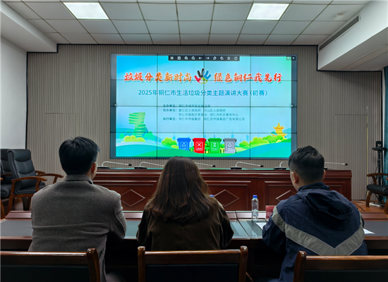 微信图片_2025-10-23_095448_605