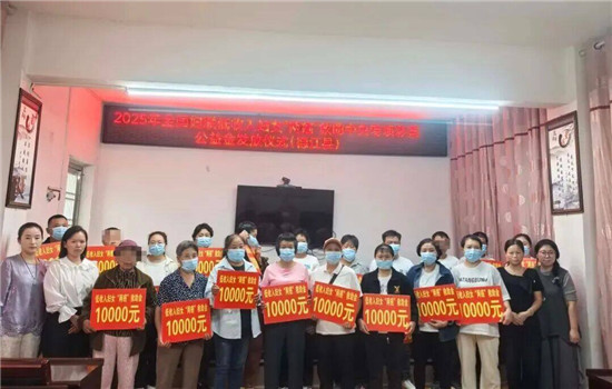微信图片_2025-10-23_120003_002