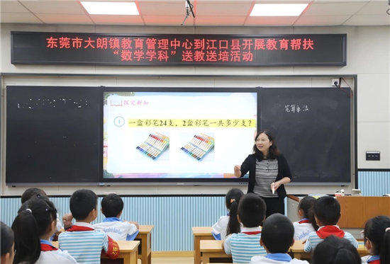 微信图片_2025-10-23_120803_347