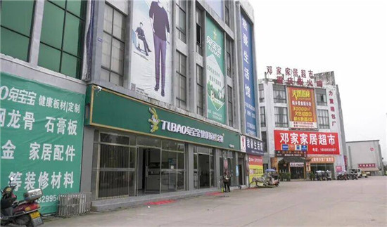 微信图片_2025-10-23_121407_598