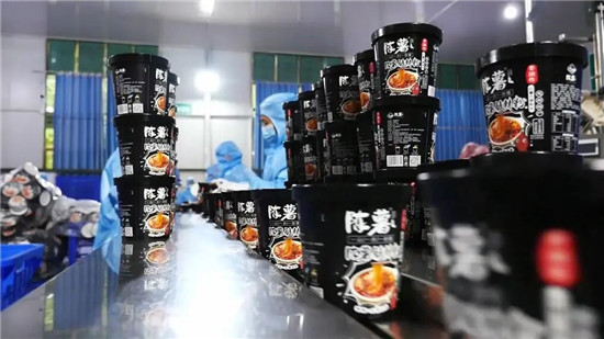 微信图片_2025-10-23_131945_065