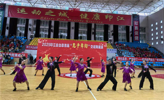 微信图片_2025-10-23_141741_256