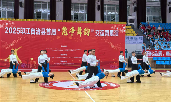 微信图片_2025-10-23_141737_382