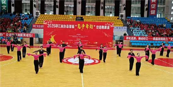 微信图片_2025-10-23_141744_526