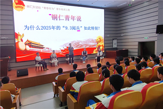 微信图片_2025-10-23_142200_416