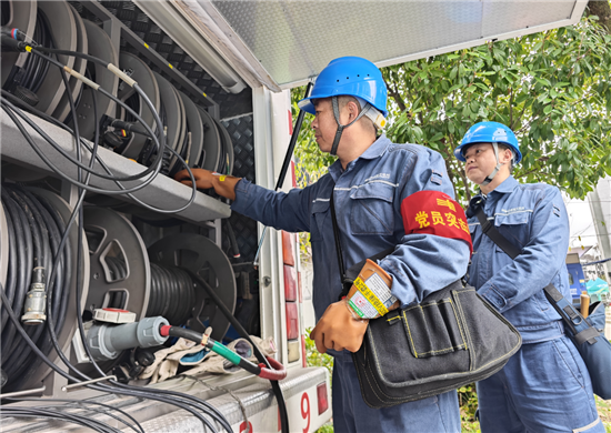 微信图片_2025-10-23_172008_914