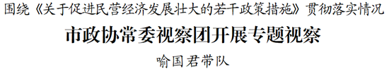 微信图片_2025-10-23_191253_670