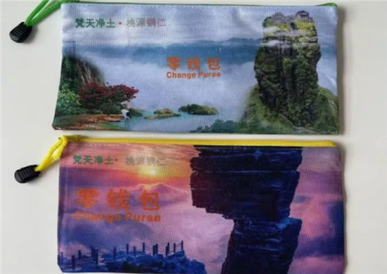 微信圖片_20251023193832_1090_2