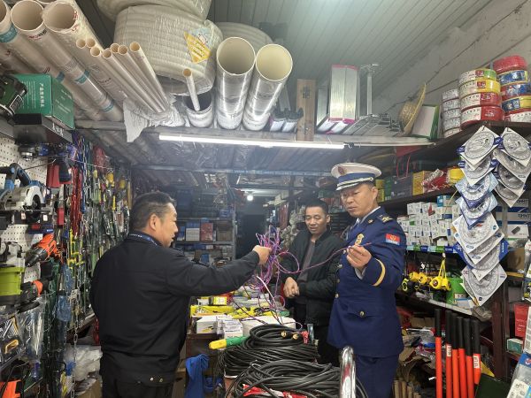 微信图片_2025-10-24_205928_465