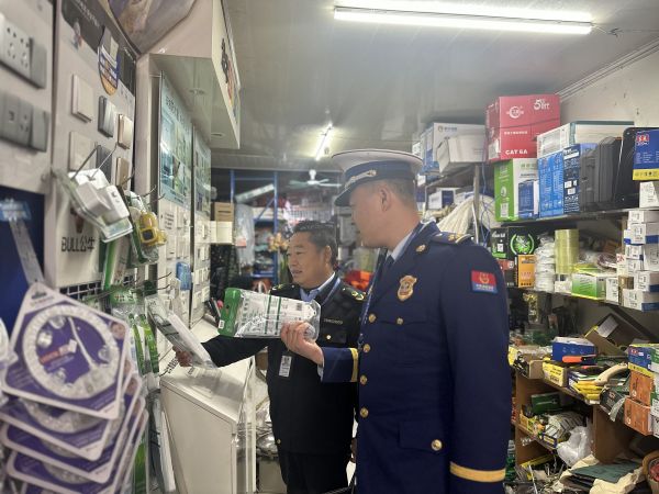 微信图片_2025-10-24_210249_187