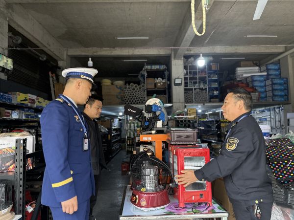 微信图片_2025-10-24_210256_936