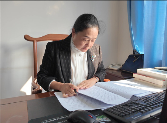 全会反响|铜仁市商务局学习贯彻党的二十届四中全会精神