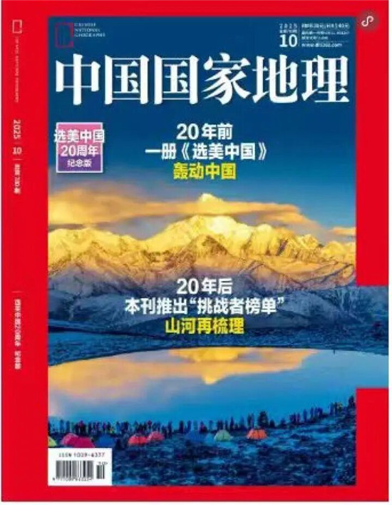 微信图片_2025-10-26_085144_323