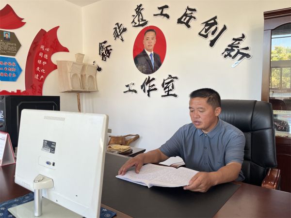 微信图片_2025-10-27_182716_911