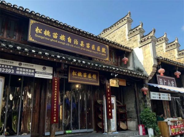微信图片_2025-10-27_214714_836