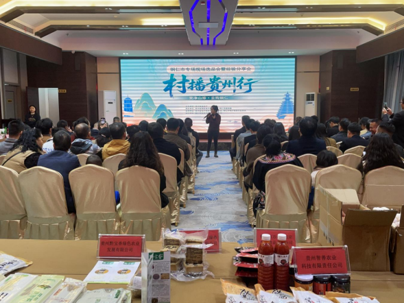 微信图片_2025-10-27_232419_577