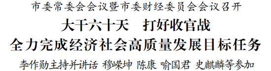 微信图片_2025-10-29_101316_587