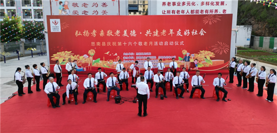 微信图片_2025-10-29_125622_707