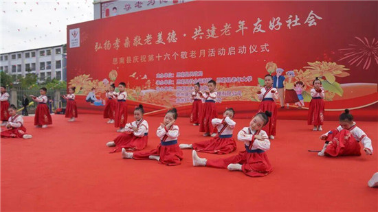 微信图片_2025-10-29_125631_337