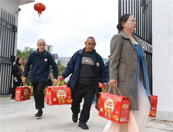 微信图片_2025-10-29_125641_585