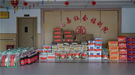 微信图片_2025-10-29_125638_259