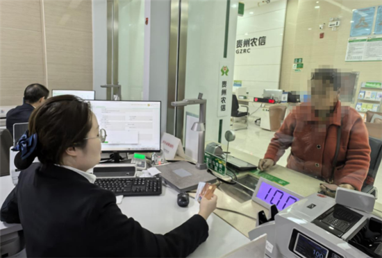 拦截诈骗资金3.6万 大江路支行守好群众“钱袋子”