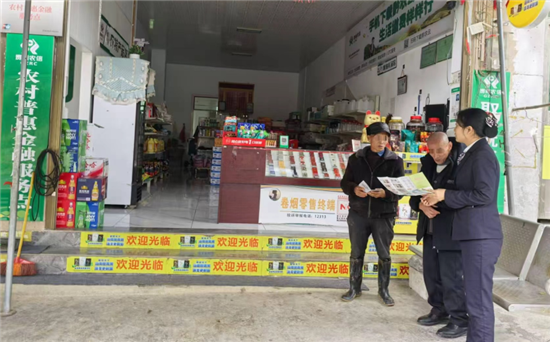 微信图片_2025-10-29_182347_229