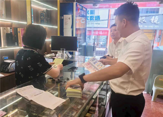 德江农商银行进村入站送知识，筑牢乡村反假货币防线