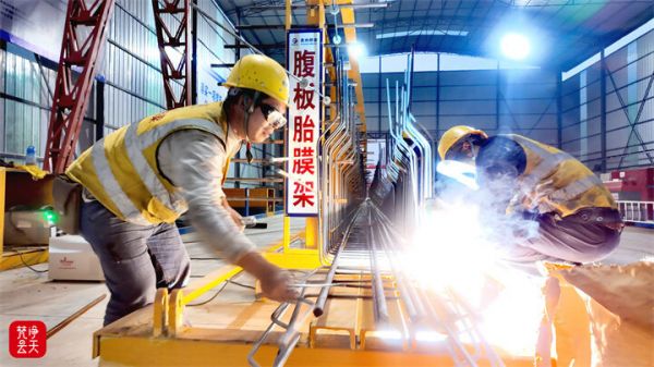 微信图片_2025-10-30_175244_097