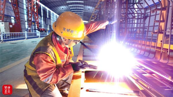 微信图片_2025-10-30_175259_028