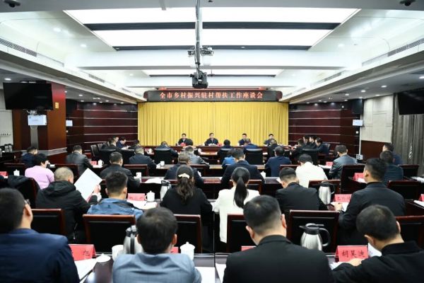 微信图片_2025-10-30_211846_049