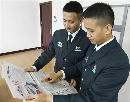 深学笃行、筑牢打赢本领