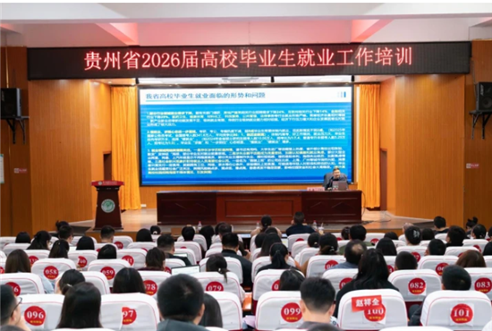 微信图片_20251101180511_1197_2