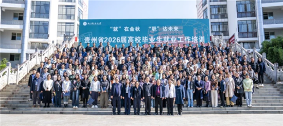 微信图片_20251101180511_1199_2