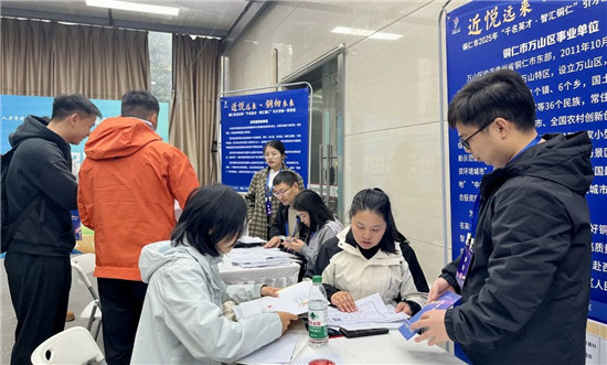 微信图片_2025-11-01_205007_437