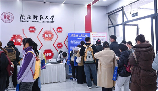 微信图片_2025-11-01_205010_587