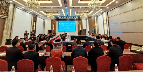 微信图片_2025-11-01_211531_340