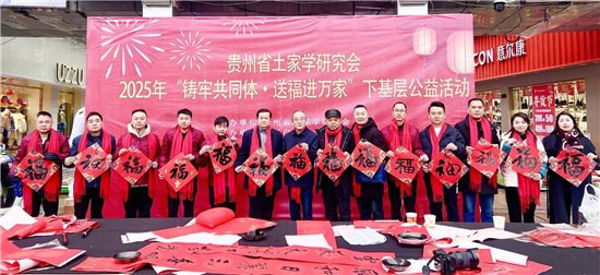 【深度】特别文军  扎根山乡赋能乡村振兴