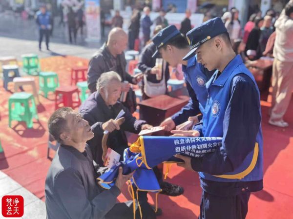 微信图片_2025-11-02_150244_497