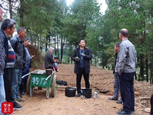 微信图片_2025-11-02_192906_631