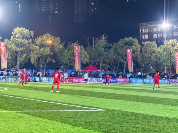 微信图片_2025-11-02_194041_307