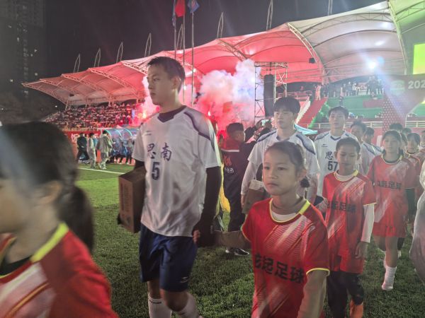 微信图片_2025-11-02_194102_774