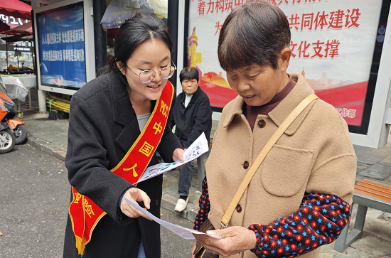 人保财险江口支公司:金融助老 人保同行